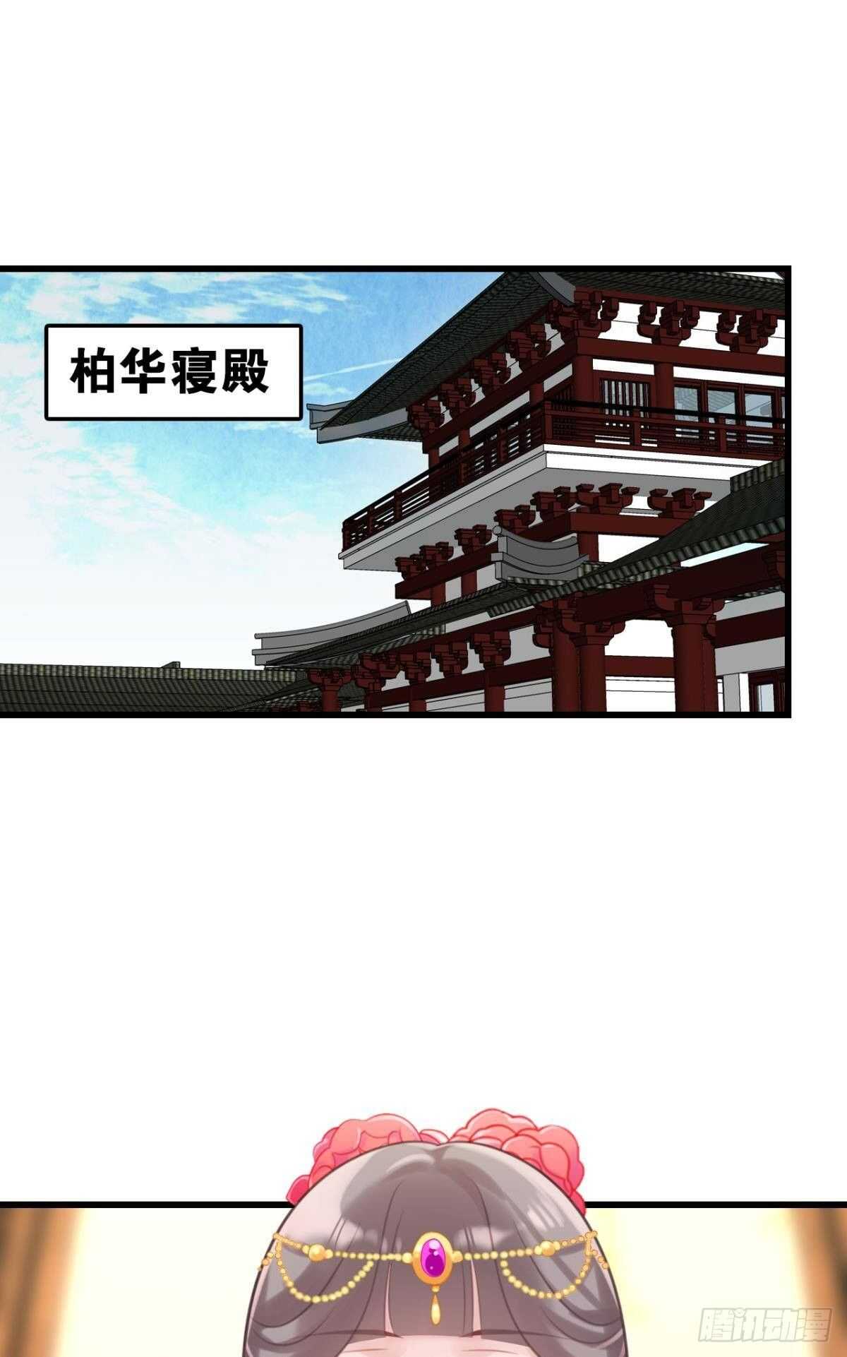 先表白的人1
