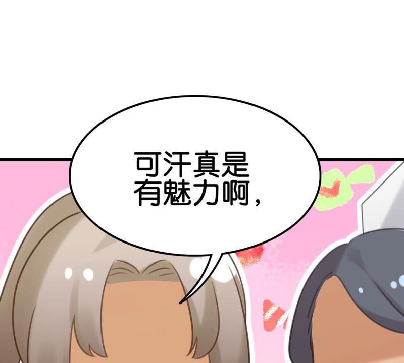 做一个合格的可敦需要几步58