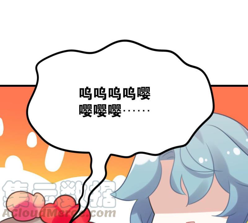 女人要有自己的事业60