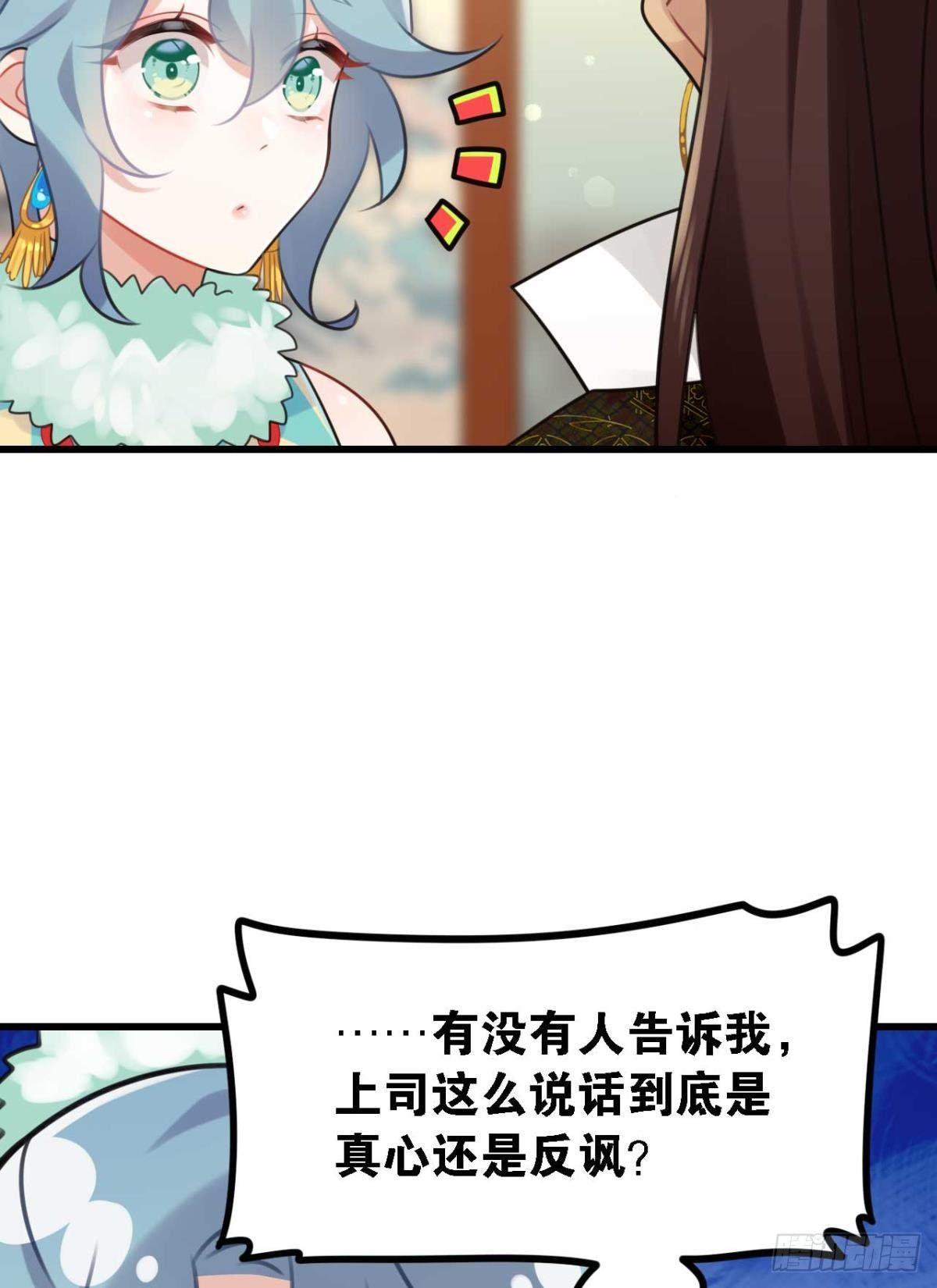 那达慕盛会的邀请23
