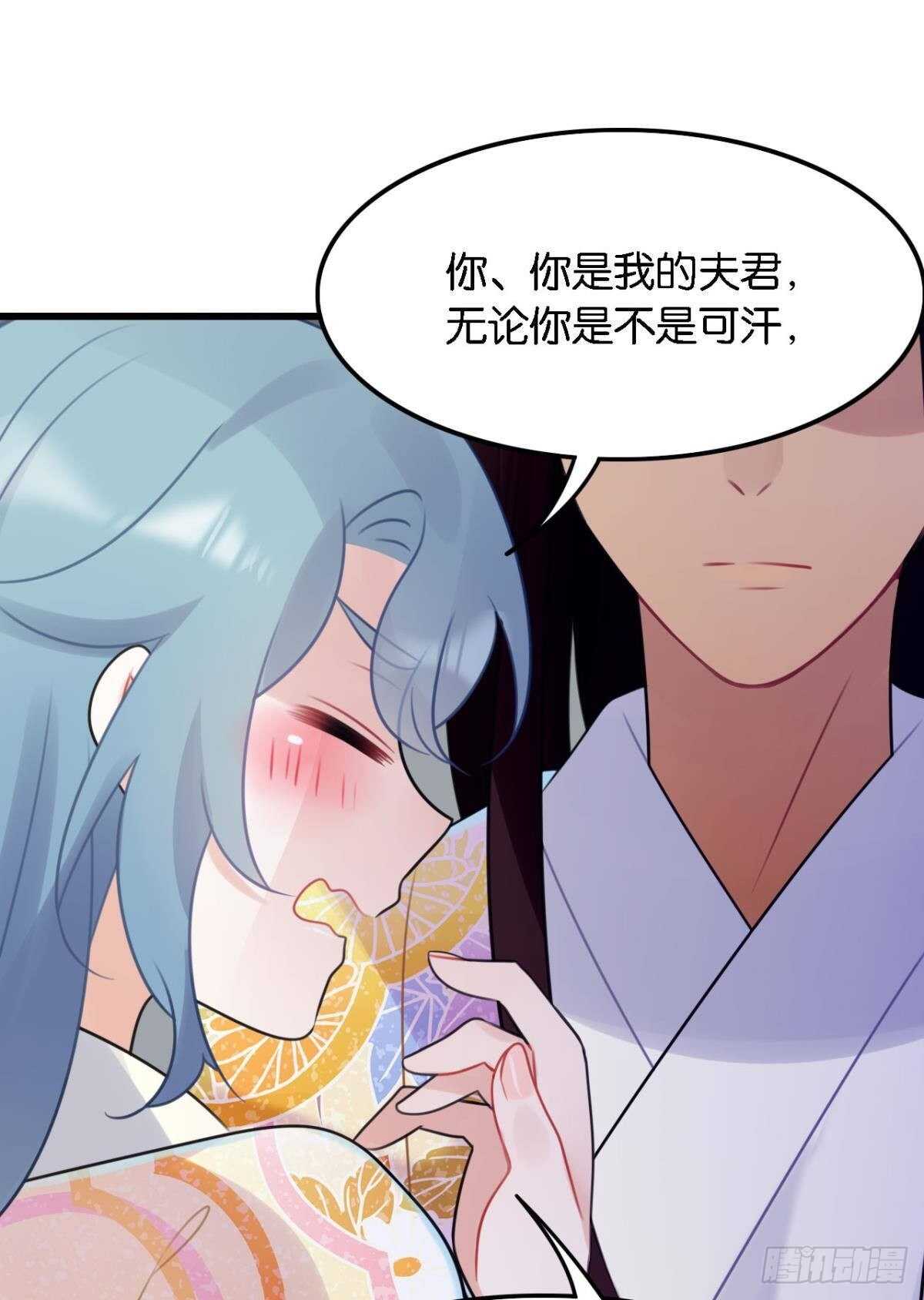 反射弧太长的小媳妇42