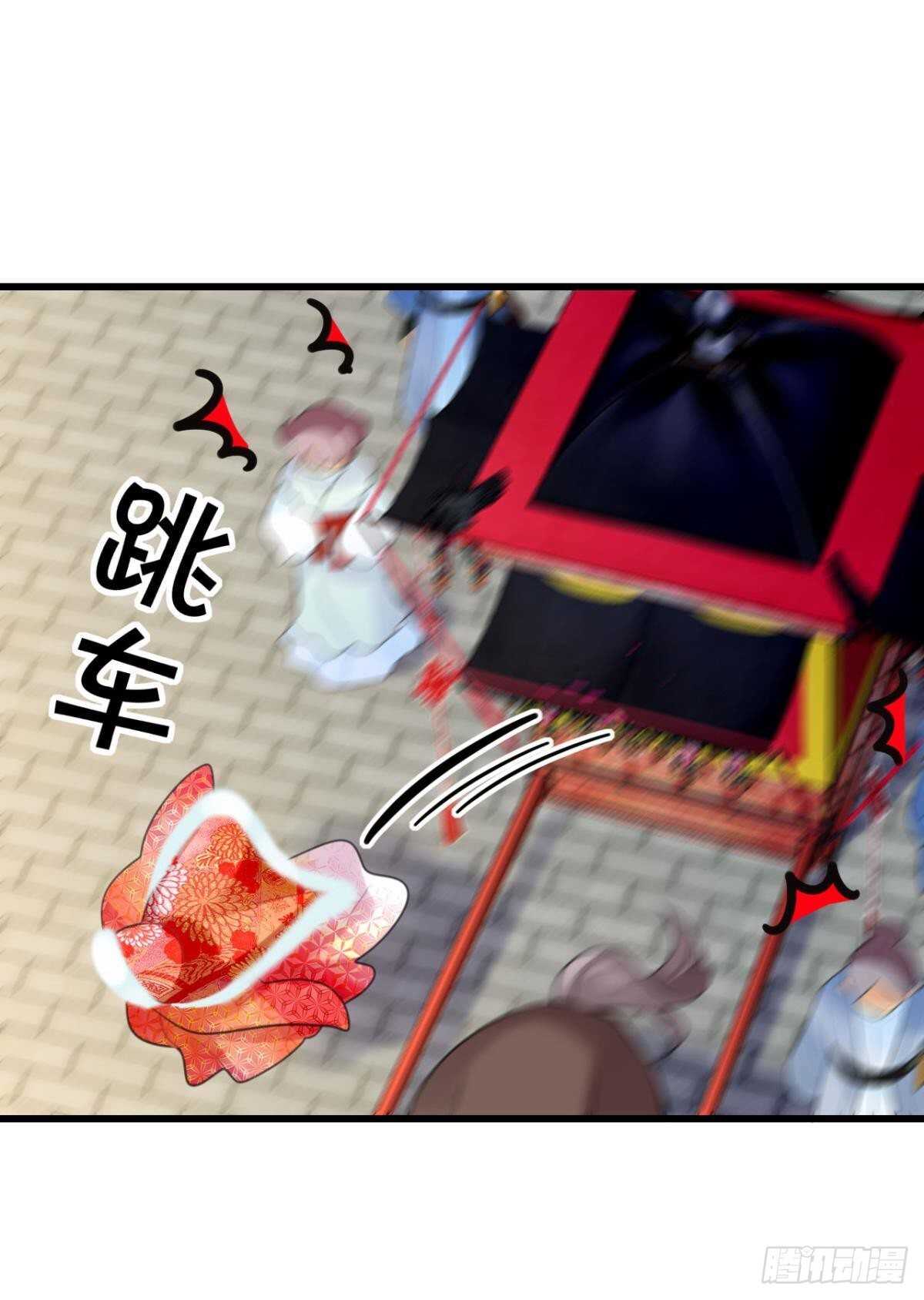 适我愿兮25