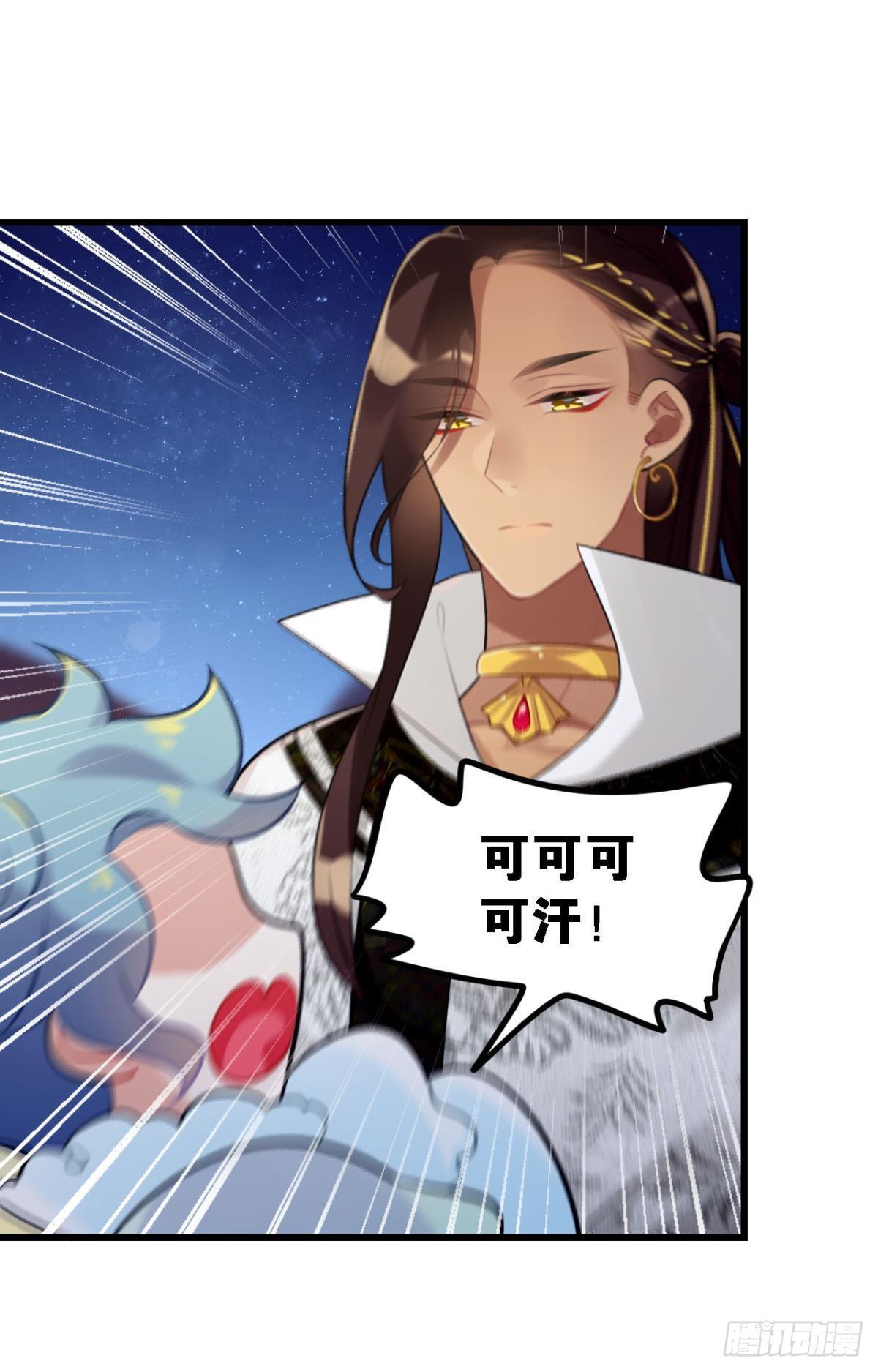打一顿就好了16