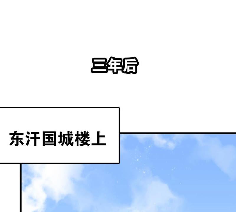 公主殿下的两幅面孔2