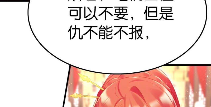 丢给你的书请收好49