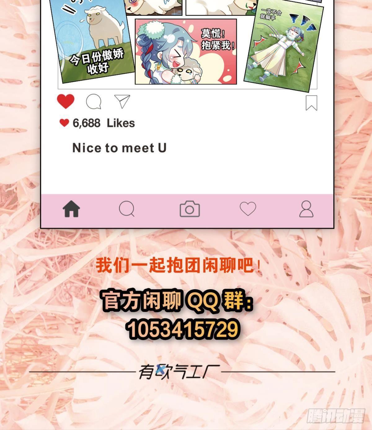 打一顿就好了55