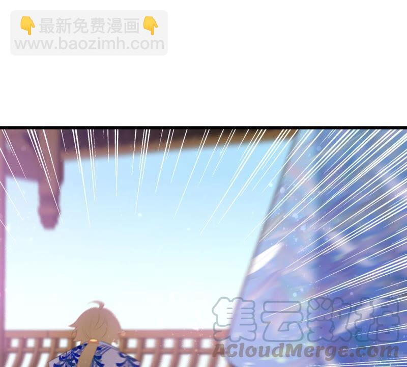 你是不是嫉妒我44