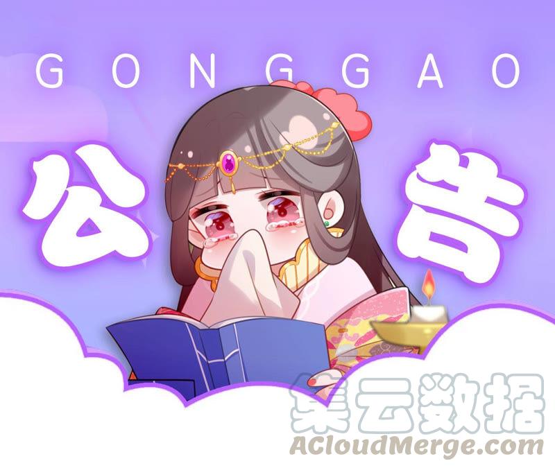 绝不要当电灯泡0
