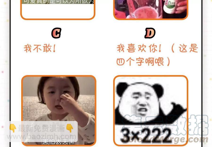 一起吃顿饭51