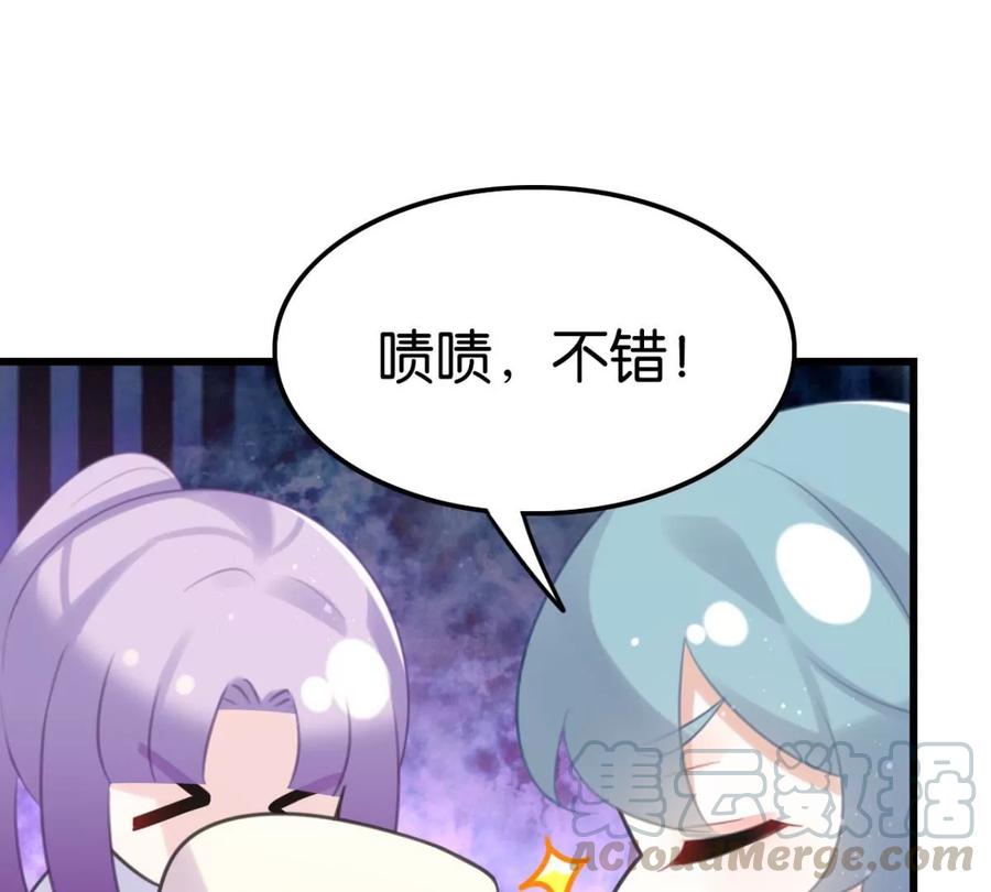 真相大白42