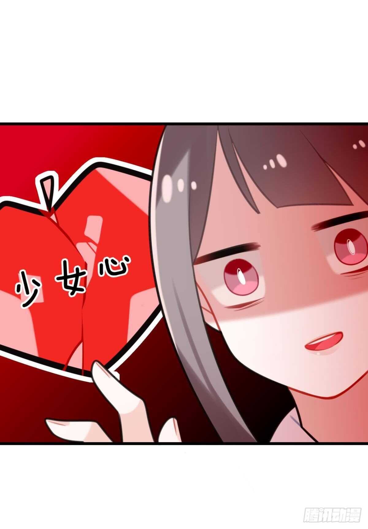 先表白的人16