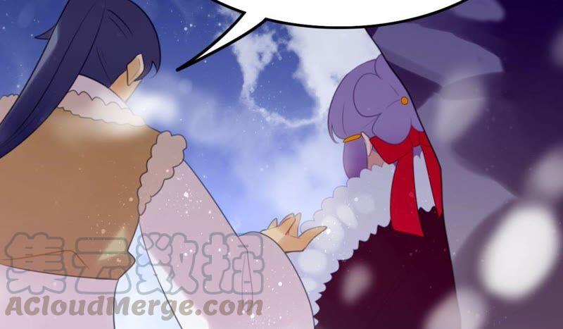 我可是女将军27