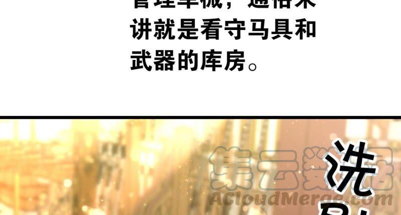 永远的牧羊姑娘39