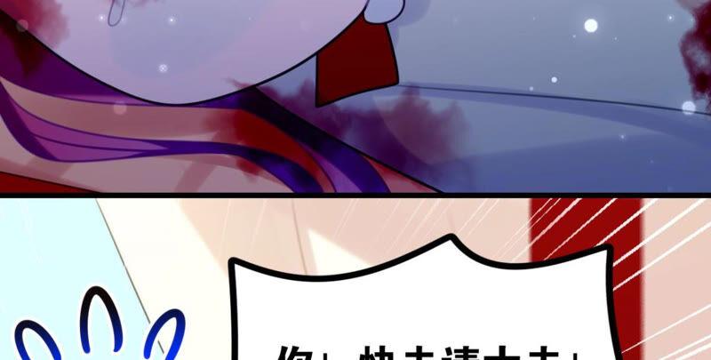 女人要有自己的事业29