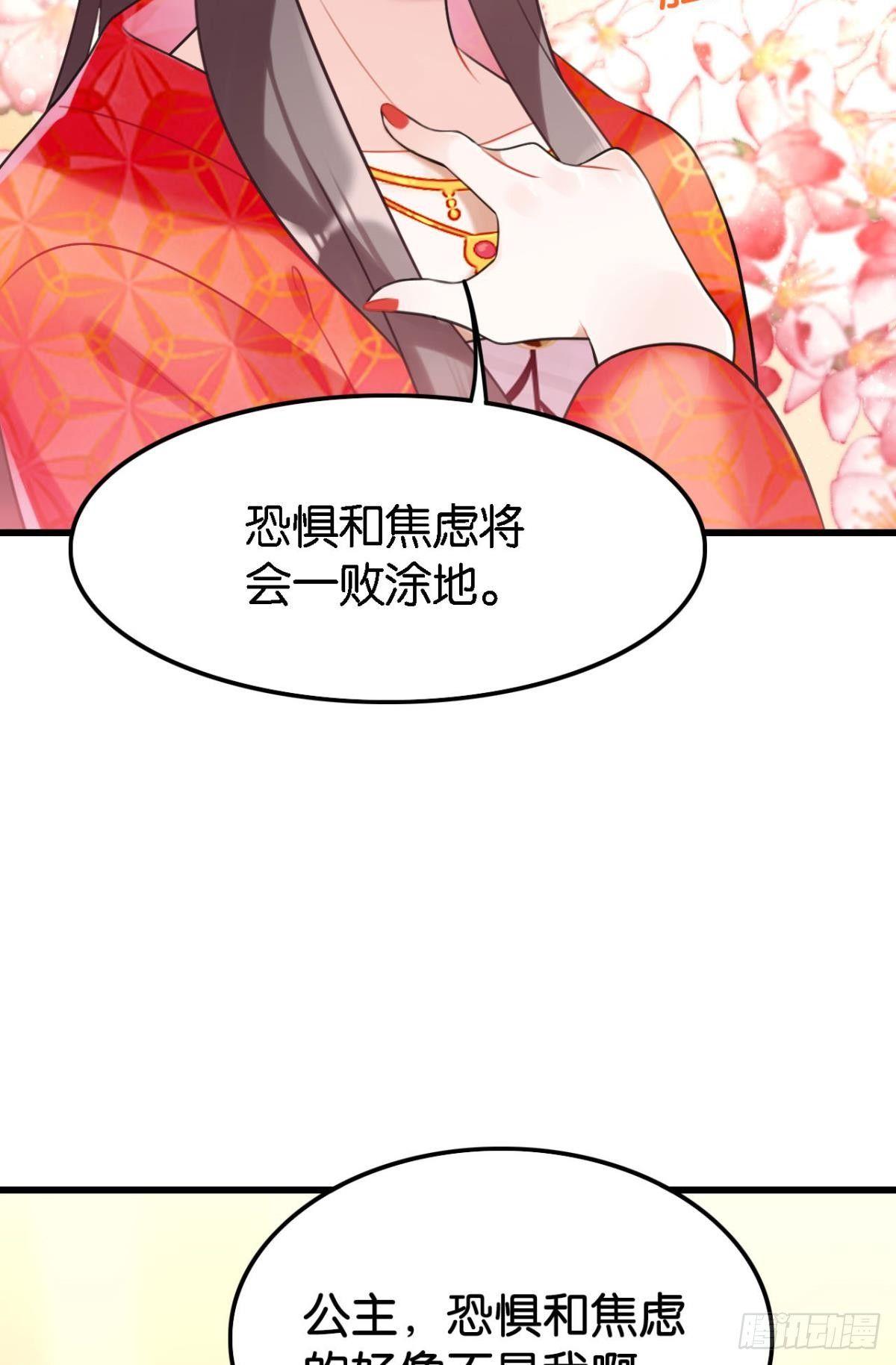 打一顿就好了12