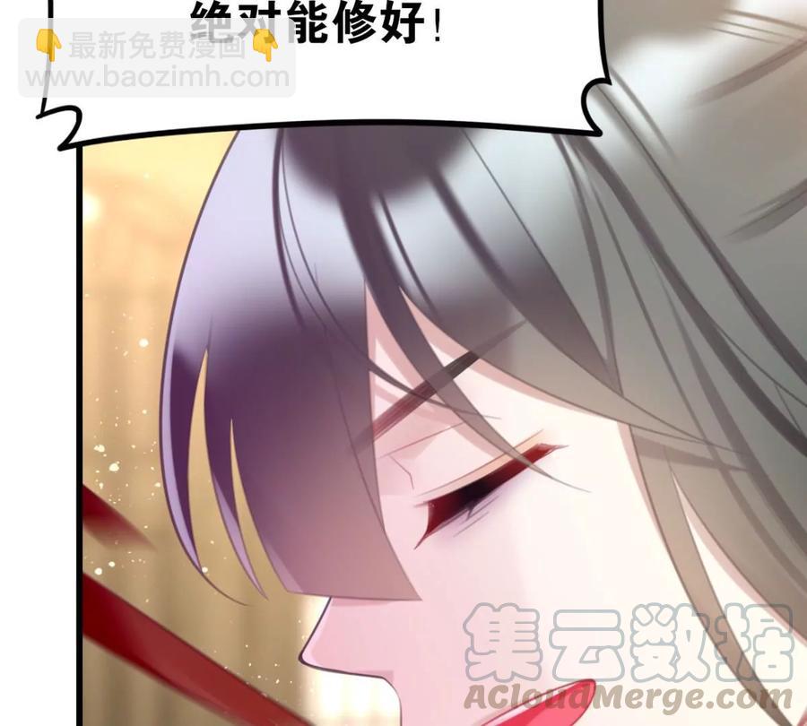 是心动啊42
