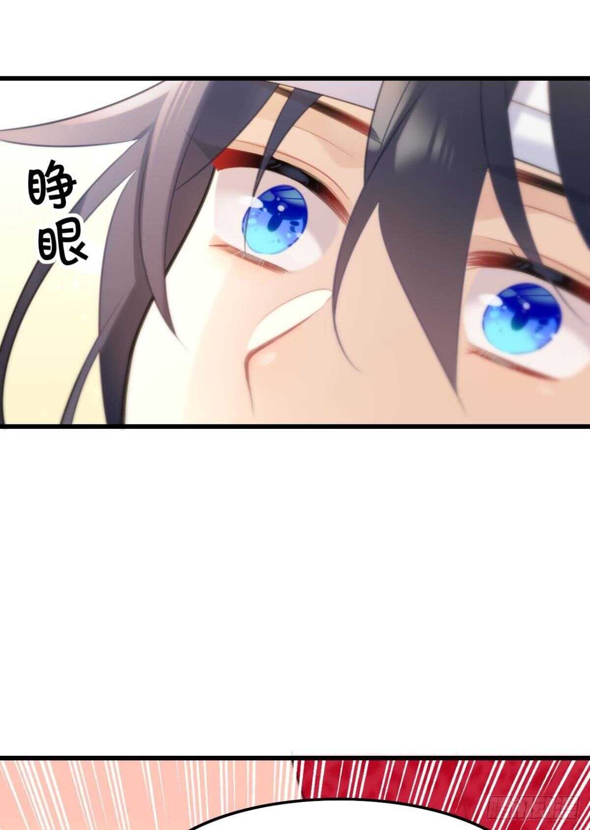 我没有失约51