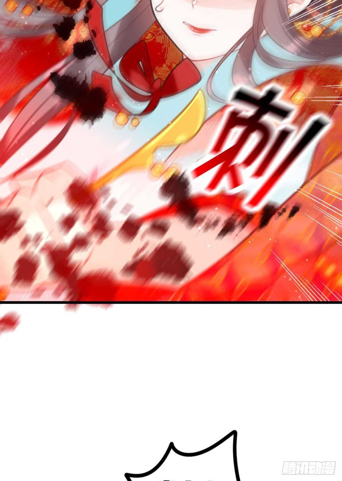 带我走吧18