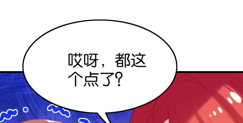 作业借我抄一下37