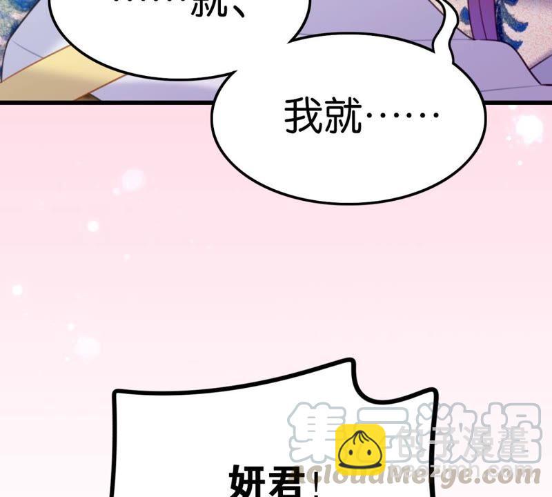 丢给你的书请收好18