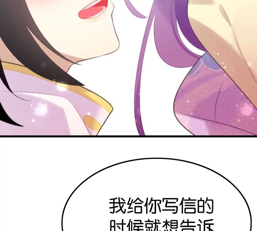 酒后吐真言8