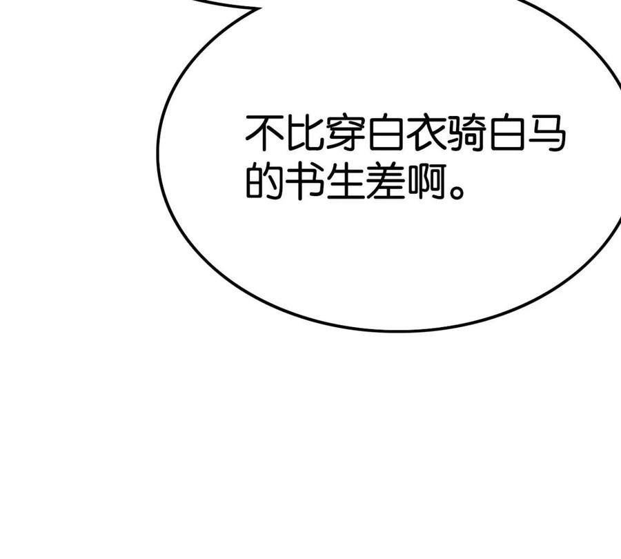 心好累、我好难14