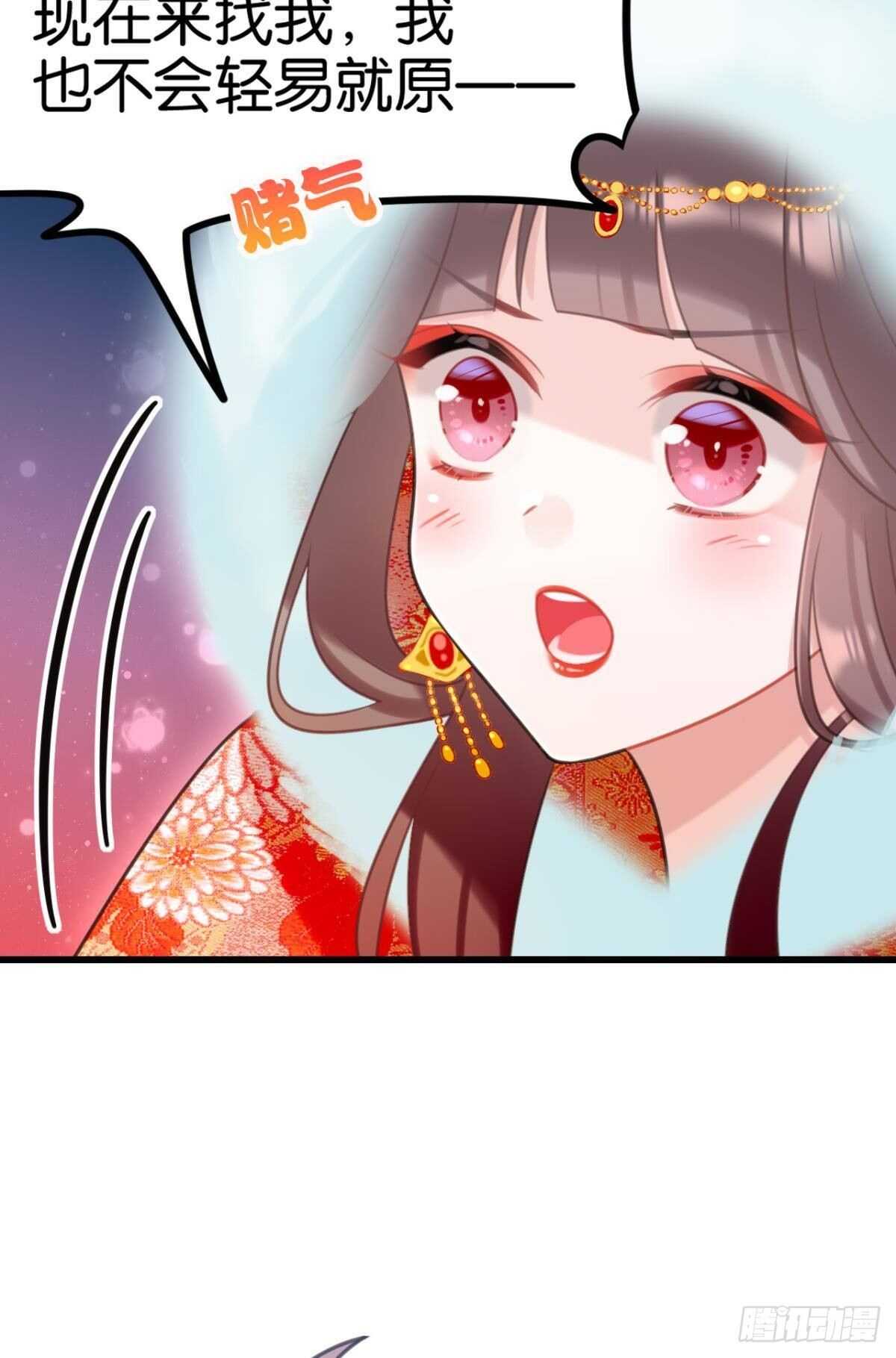 带我走吧48
