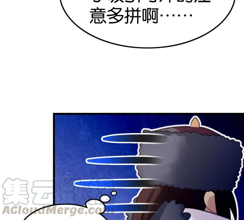 做一个合格的可敦需要几步60