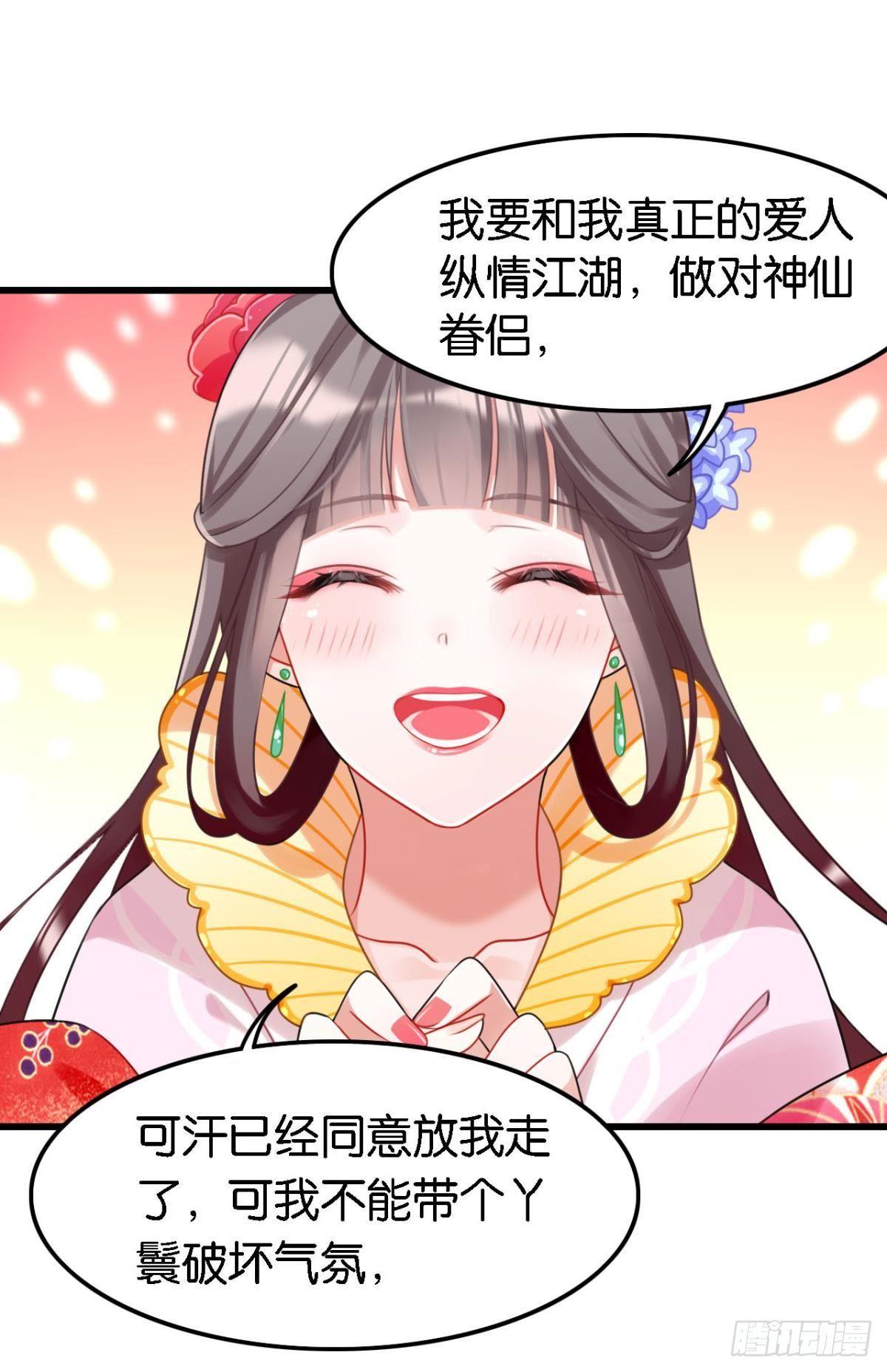 打一顿就好了33