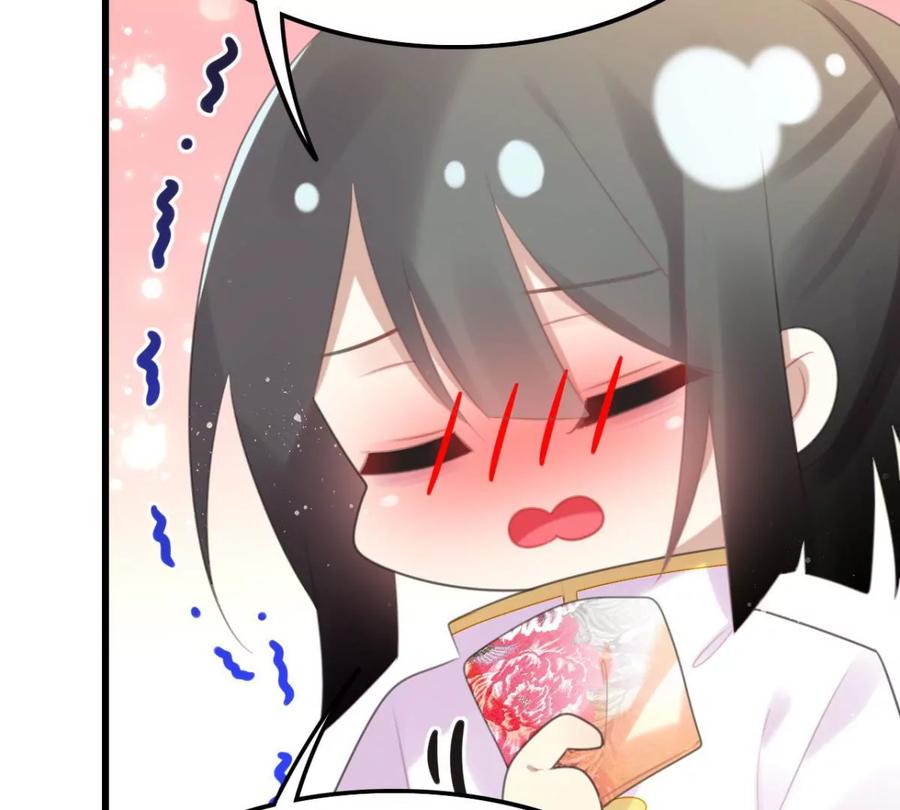 酒后吐真言20