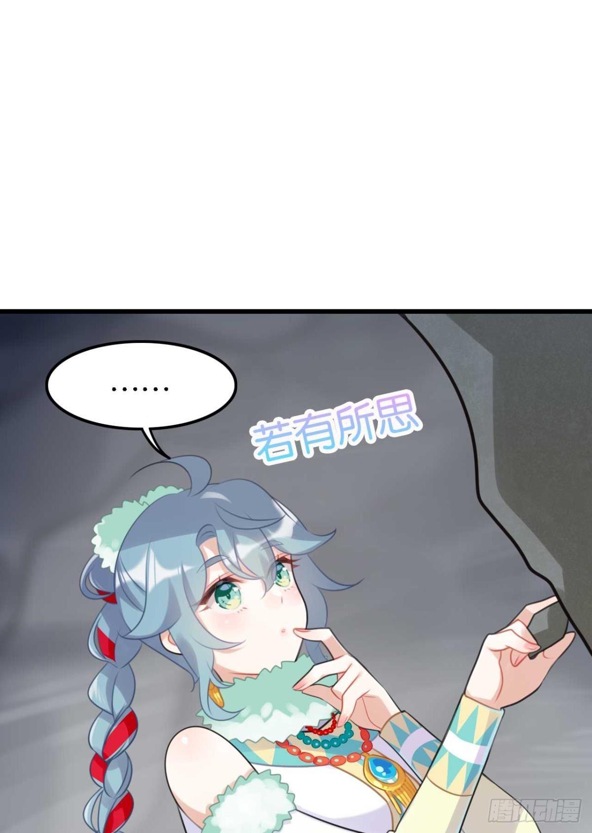 那达慕盛会的邀请42