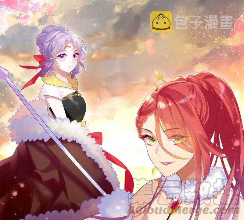 听说你是渣男啊0