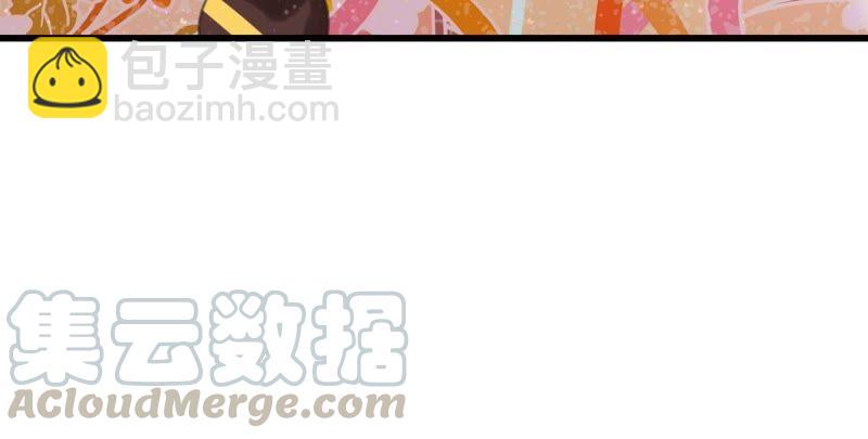你吃醋了对不对45