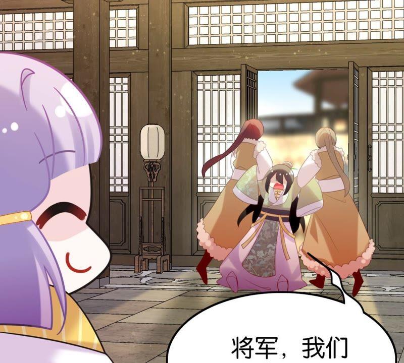 南边来了个书生50
