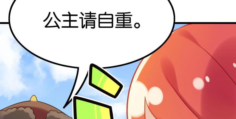 做一个合格的可敦需要几步17