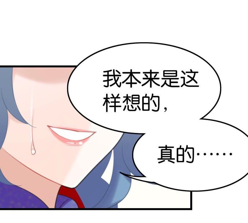 可汗分一半给你2