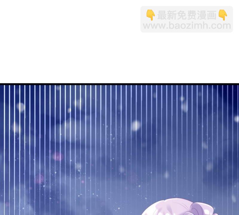 BOSS都怼？不愧是你14