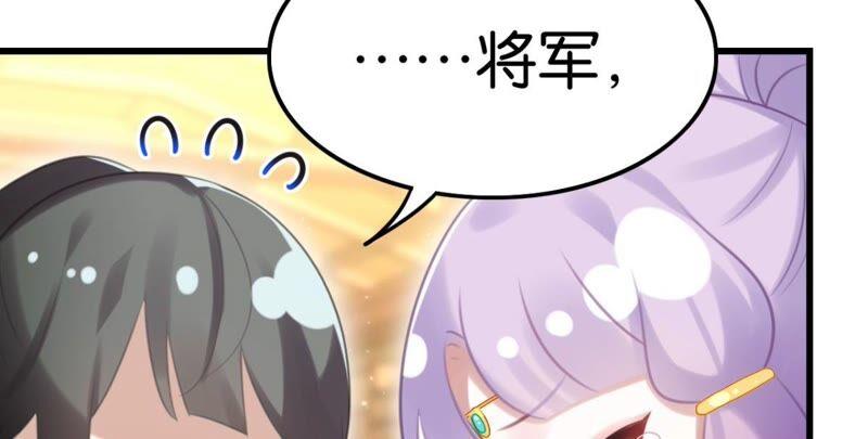 BOSS都怼？不愧是你5
