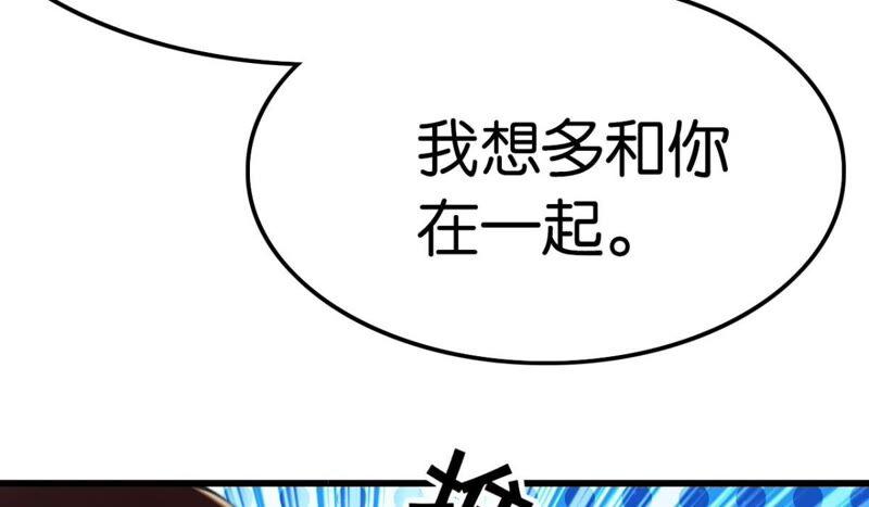 可汗分一半给你29