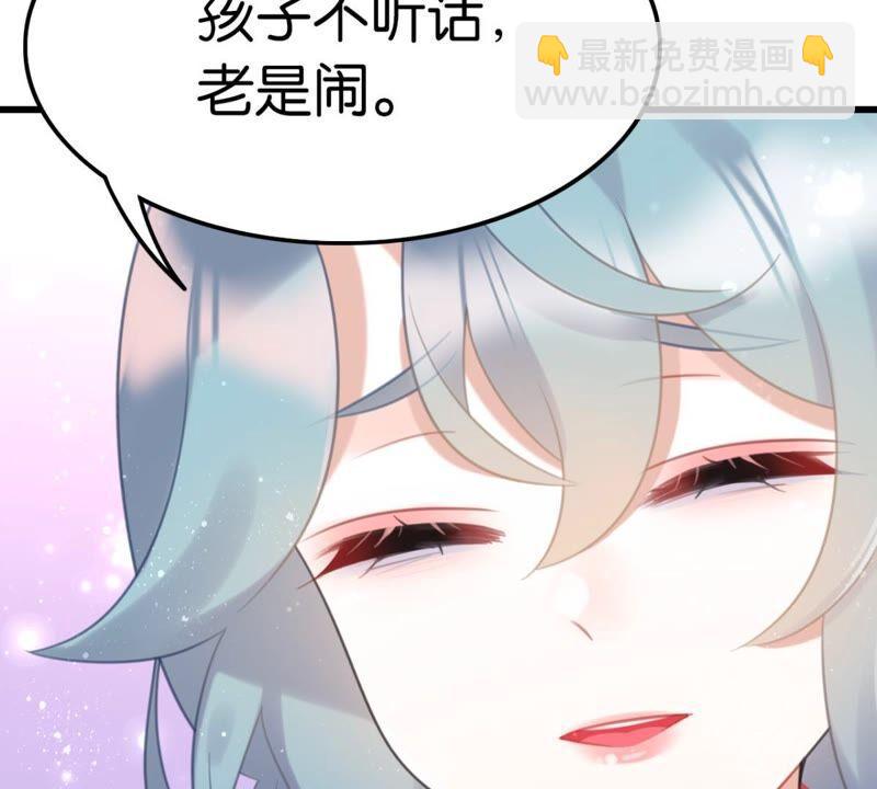 你吃醋了对不对10