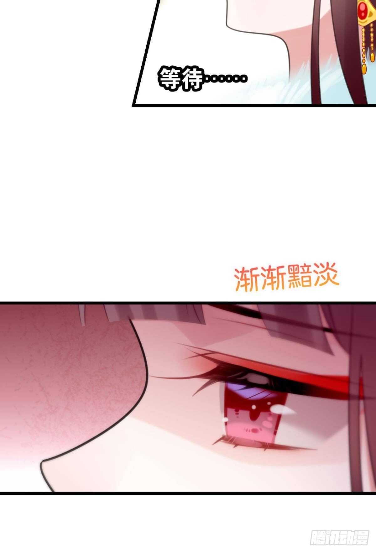 带我走吧37