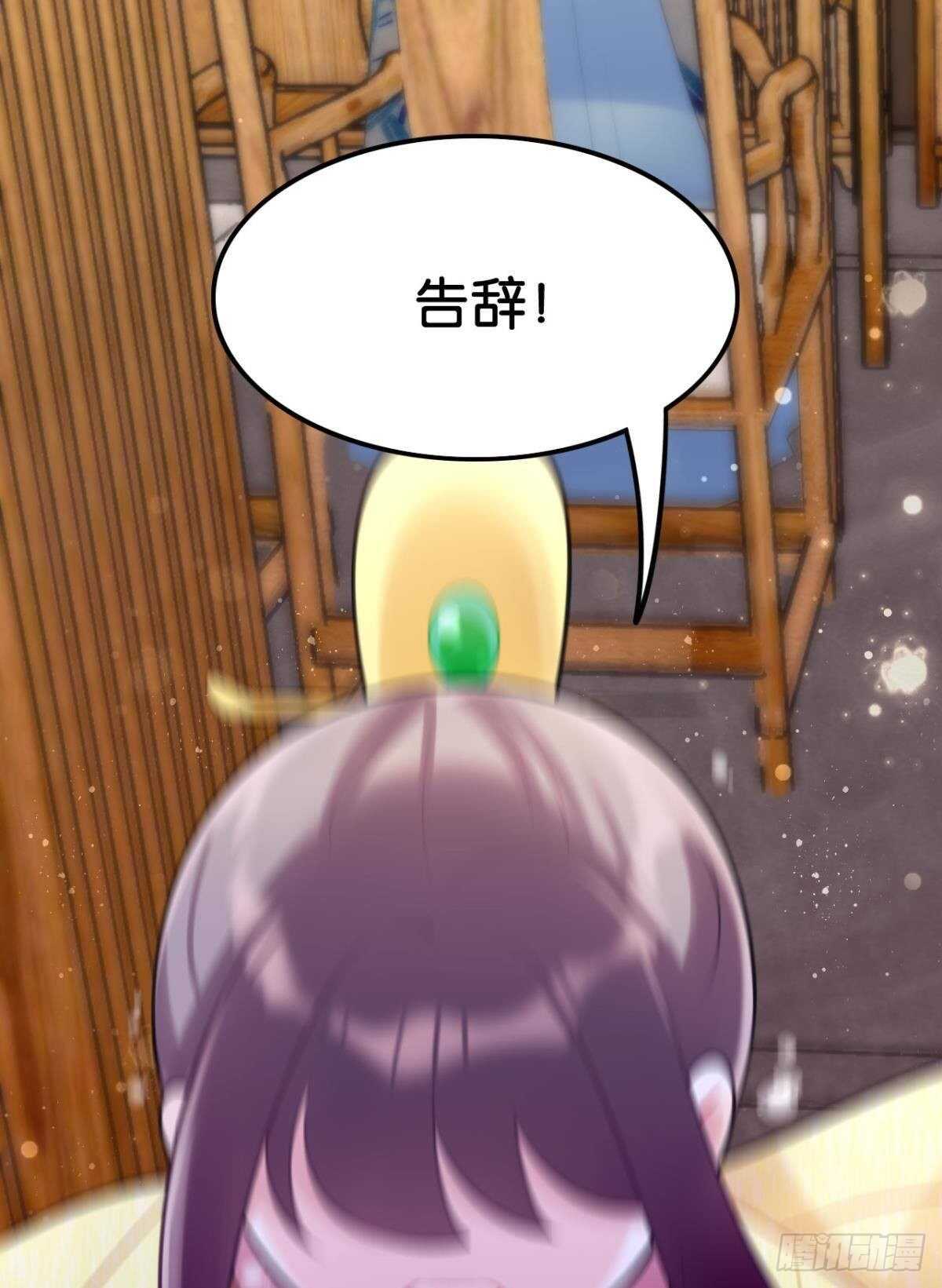 先表白的人50