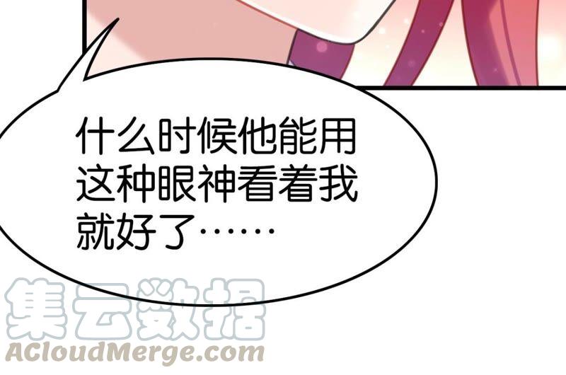 突如其来的离别39