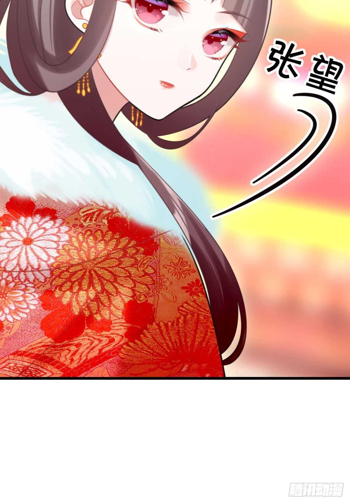 适我愿兮12