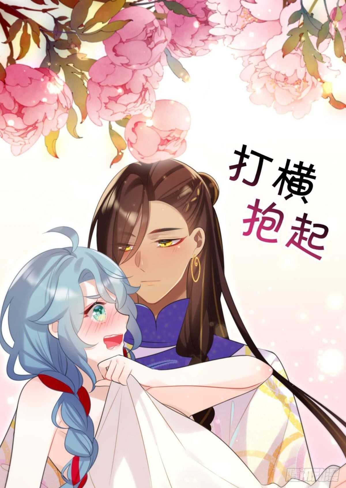 狗粮真香11