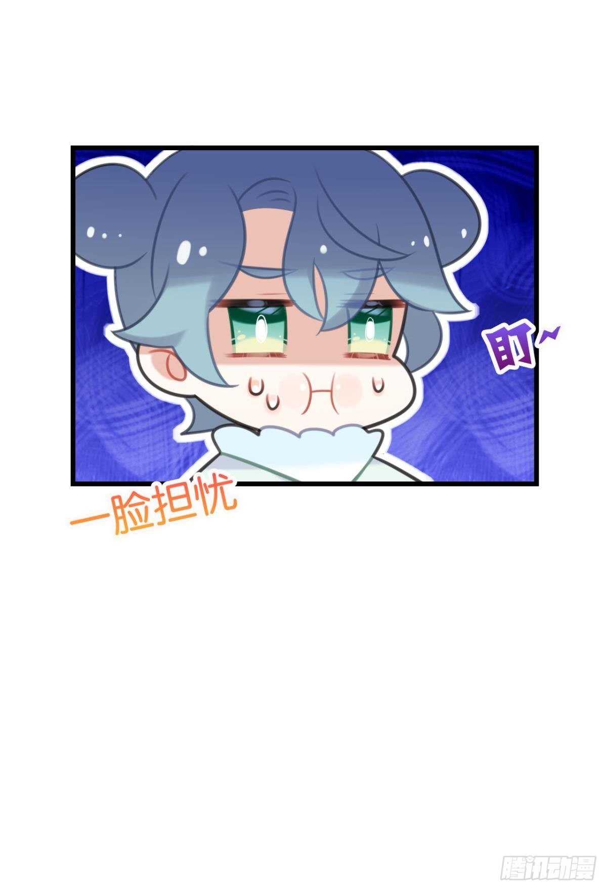 带我走吧40