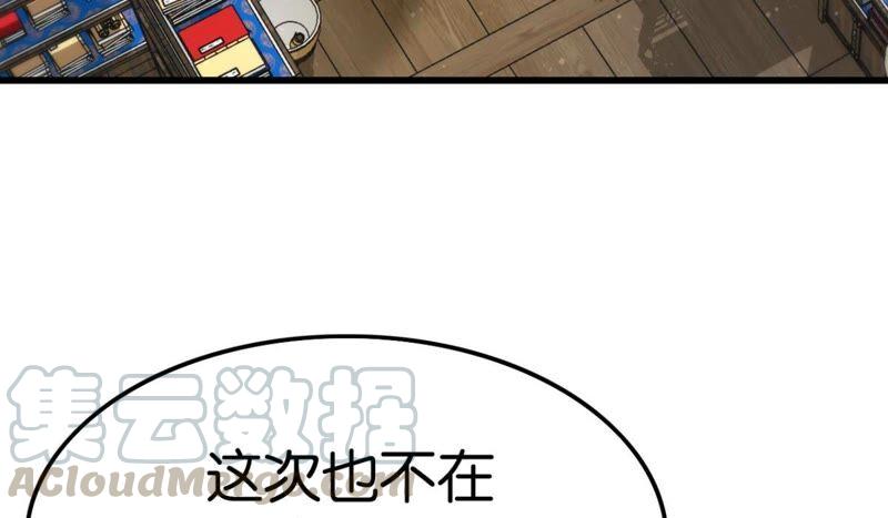 好学生怎么会被批评！9