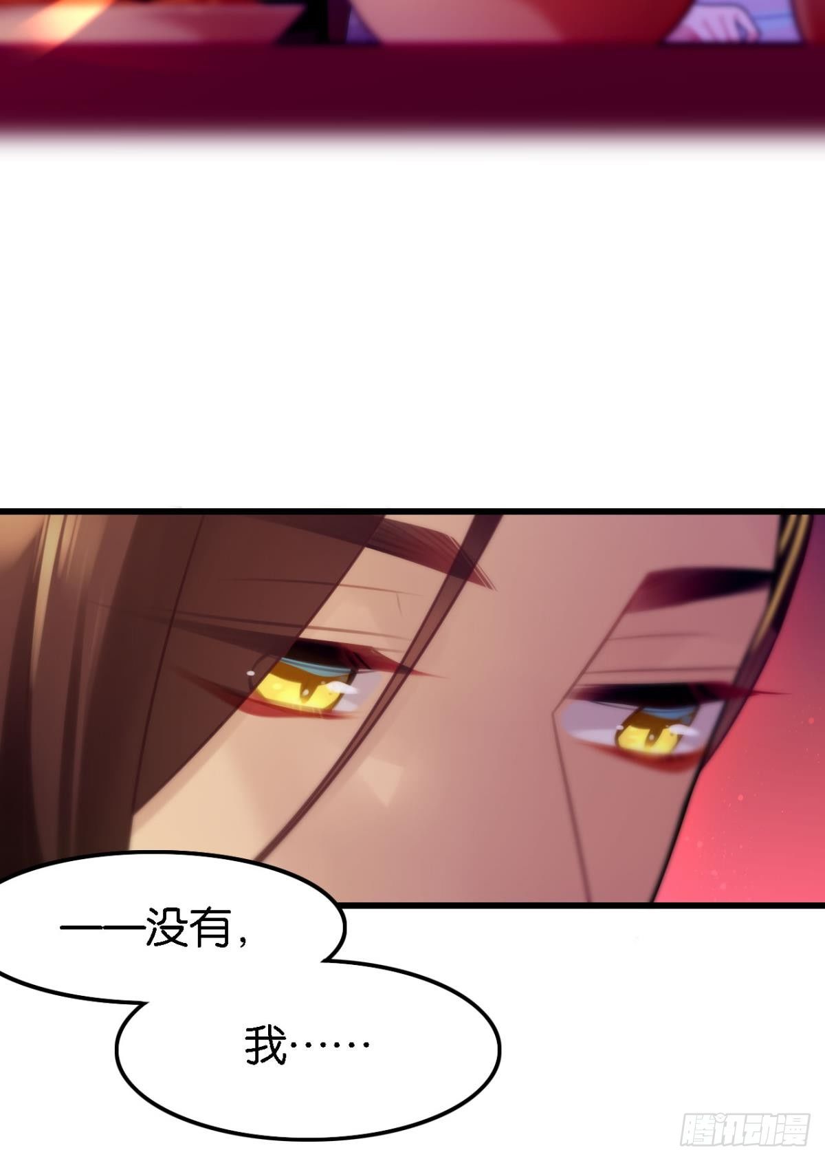 总有大婶拉我相亲30
