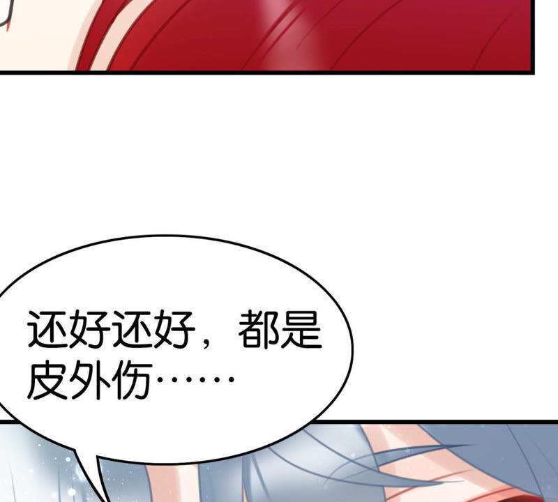 女人要有自己的事业34