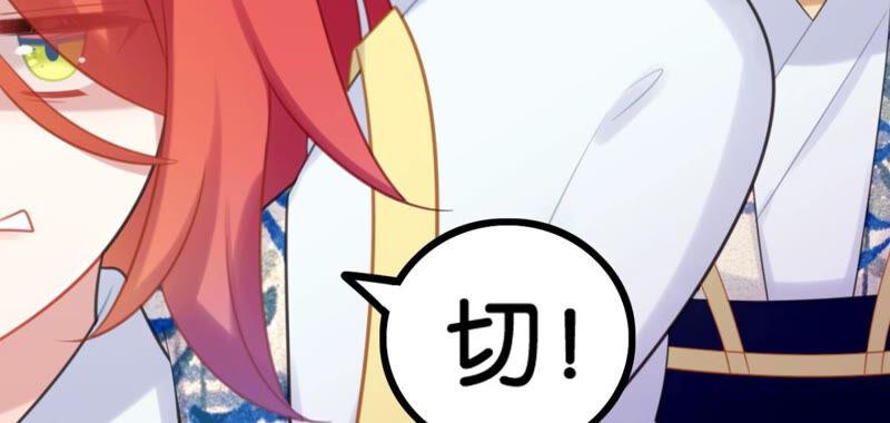 该出手时就出手！15